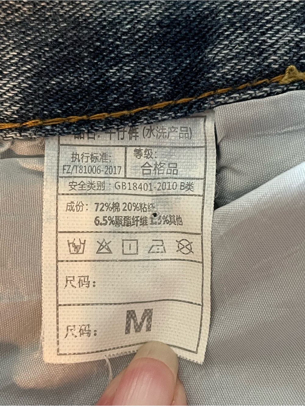 Cider Light Blue Denim Jeans with Red Cherry Embroidery - Picture 4 of 4